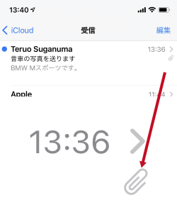 Iphoneのメールで複数枚の画像を一括添付するには Itmedia Mobile